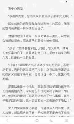 乐鱼app官方手机版